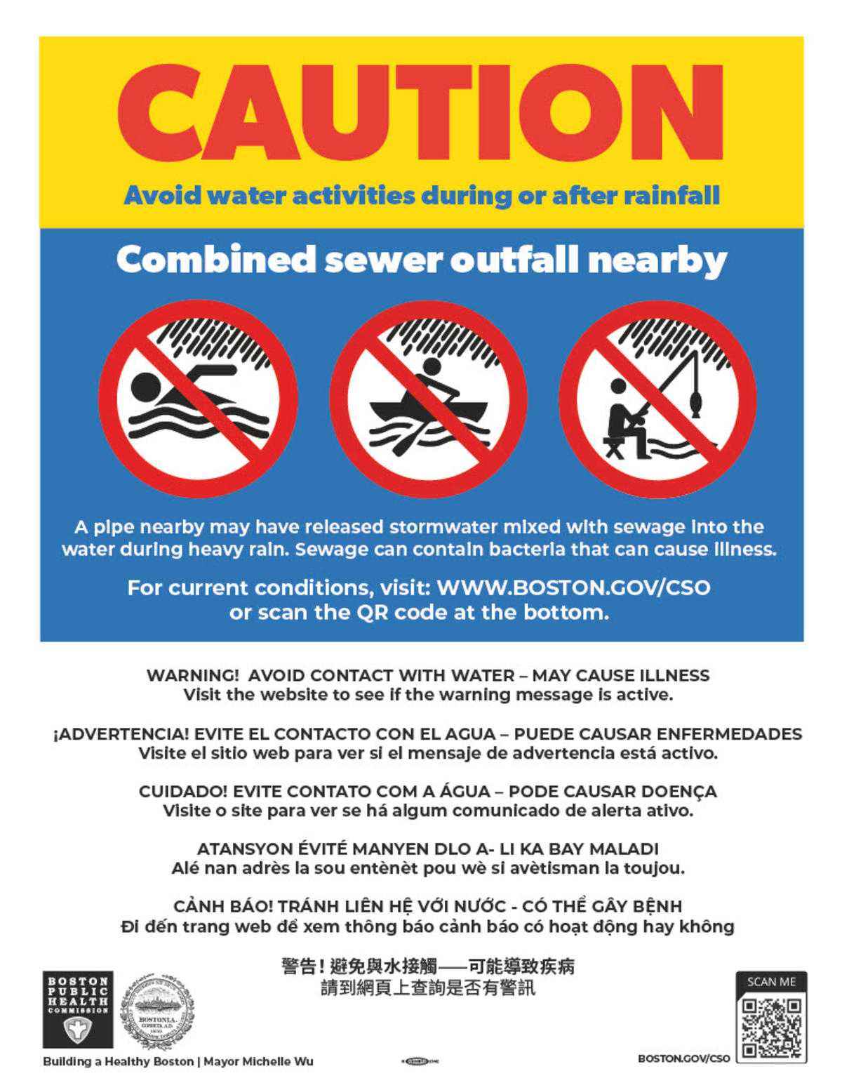 Caution: Avoid water activities during or after rainfall. Combined sewer outfall nearby. A pipe nearby may have released stormwater mixed with sewage into the water during heavy rain. Sewage can contain bacteria that can cause illness